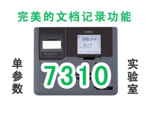 德国WTW-水质分析仪inoLab® Cond 7310实验室台式电导率测试仪